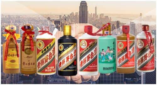 漳州东山县回收茅台